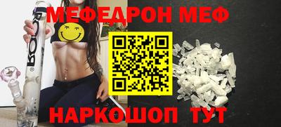 MDMA Premium VHQ Пенза