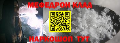 прущие грибы Первоуральск