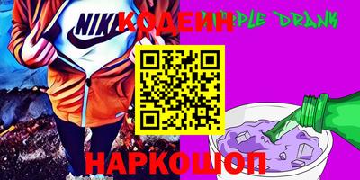 прущие грибы Первоуральск