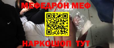 MDMA Premium VHQ Пенза