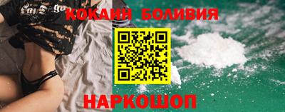 прущие грибы Первоуральск