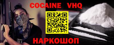 прущие грибы Первоуральск
