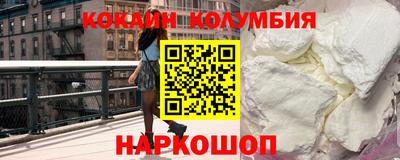 прущие грибы Первоуральск