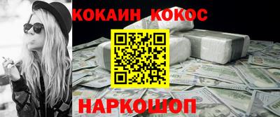 MDMA Premium VHQ Пенза