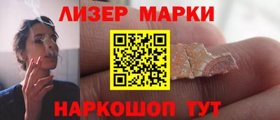 прущие грибы Первоуральск