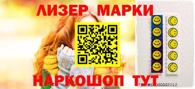 MDMA Premium VHQ Пенза