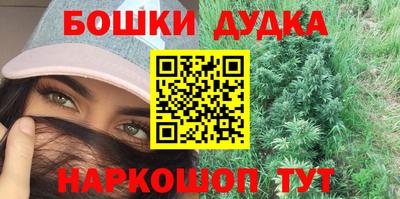 прущие грибы Первоуральск