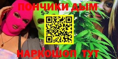 MDMA Premium VHQ Пенза