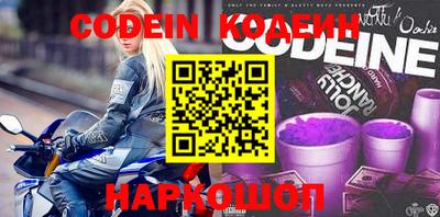 мдпв Партизанск