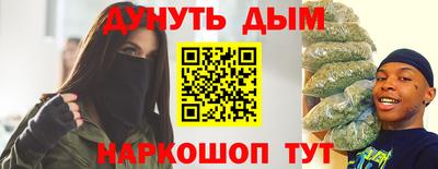 MDMA Premium VHQ Пенза