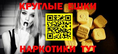 мдпв Партизанск