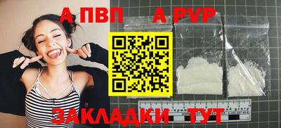 мдпв Партизанск