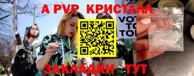 MDMA Premium VHQ Пенза