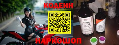 мдпв Партизанск