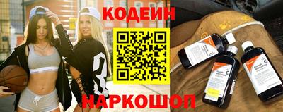 мдпв Партизанск
