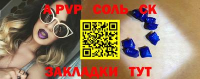 MDMA Premium VHQ Пенза