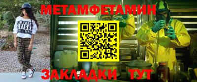 MDMA Premium VHQ Пенза