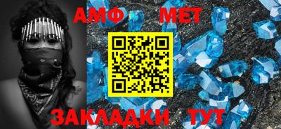 MDMA Premium VHQ Пенза