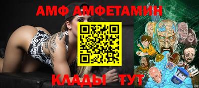 прущие грибы Первоуральск