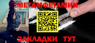 мдпв Партизанск