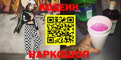 мдпв Партизанск