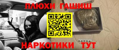 MDMA Premium VHQ Пенза