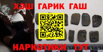 прущие грибы Первоуральск
