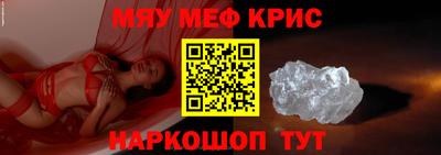 прущие грибы Первоуральск