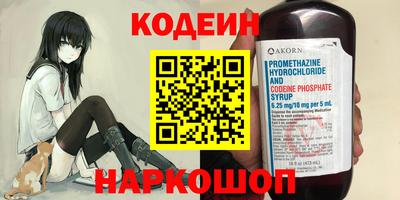 MDMA Premium VHQ Пенза
