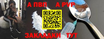 прущие грибы Первоуральск