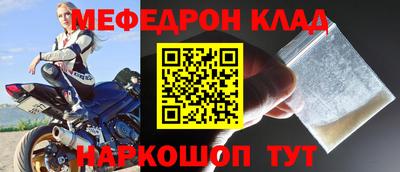 мдпв Партизанск