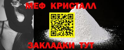 прущие грибы Первоуральск