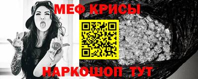 MDMA Premium VHQ Пенза