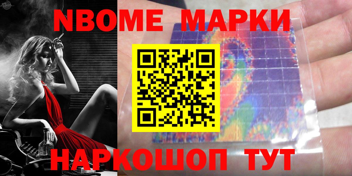 LSD-25 экстази ecstasy  LSD-25 экстази  Советская Гавань  LSD-25 экстази ecstasy  Вход с VPN 