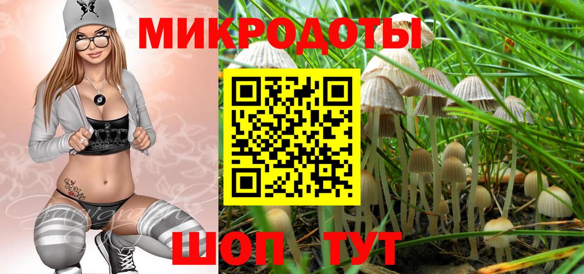 НБОМе  Советская Гавань  Каннабис  MDMA  Мефедрон кристаллы  ЭКСТАЗИ  Вход с VPN  Кокаин  Гашиш 